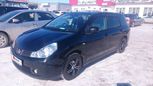  Nissan Wingroad 2011 , 535000 , 