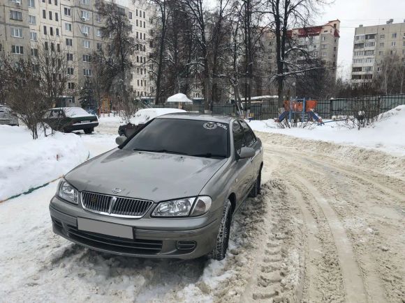  Nissan Bluebird Sylphy 2002 , 230000 , 