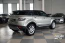 SUV   Land Rover Range Rover Evoque 2012 , 1579000 , 