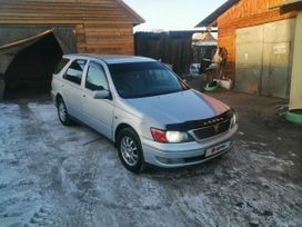  Toyota Vista Ardeo 1999 , 600000 , 