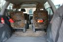    Honda Odyssey 1997 , 268000 , 