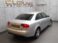 Audi A4 2004 , 495000 , 