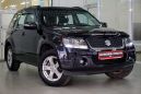 SUV   Suzuki Grand Vitara 2010 , 647000 , 