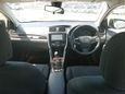  Toyota Premio 2018 , 1250000 , 