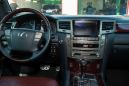 SUV   Lexus LX570 2014 , 3390000 , 