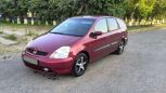    Honda Stream 2003 , 320000 , 