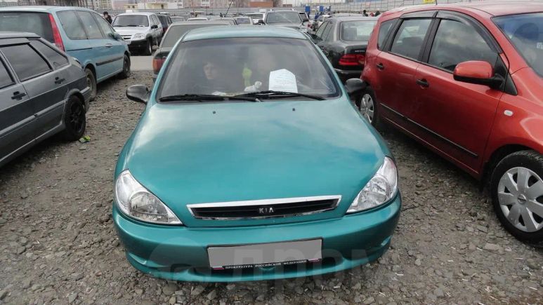  Kia Rio 2000 , 150000 , --