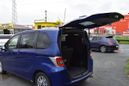    Honda Freed 2015 , 875000 , 