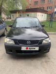  Mazda Demio 2001 , 190000 , 