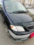    Mazda MPV 2000 , 220000 , --