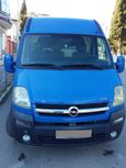    Opel Movano 2005 , 550000 , 