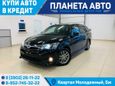  Toyota Corolla Fielder 2013 , 1099000 , 