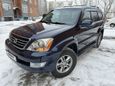 SUV   Lexus GX470 2005 , 2000000 , 