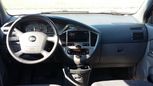    Kia Carens 2005 , 310000 , 