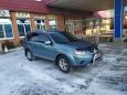 SUV   Mitsubishi Outlander 2006 , 655000 , 