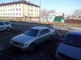  Toyota Camry 1992 , 250000 , 