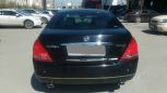  Nissan Teana 2003 , 380000 , 