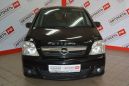    Opel Meriva 2007 , 410000 , 