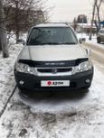 SUV   Honda CR-V 1997 , 330000 , 