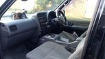    Nissan Serena 1997 , 250000 , 