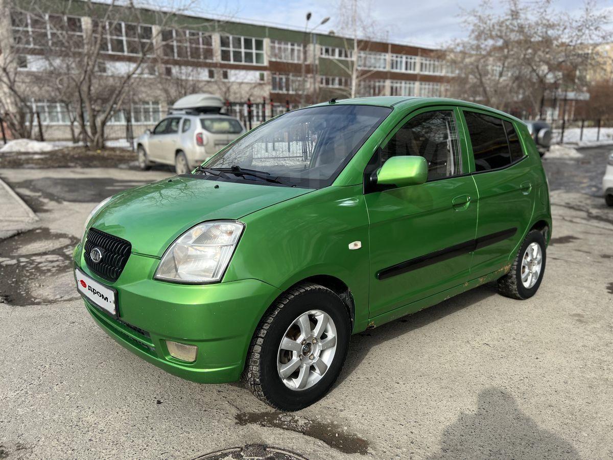 Продажа Kia Picanto 2007 в Екатеринбурге, Машина ездила от дома до сада,  зима была снежной поэтому помяли порог, бензин, 1.0 MT Base, хэтчбек 5 дв.,  зеленый