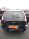  Ford Fusion 2006 , 210000 , -