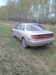  Toyota Carina 1993 , 125000 , 