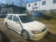  Toyota Vista Ardeo 1999 , 230000 , 