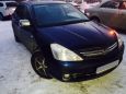  Toyota Allion 2005 , 480000 , 