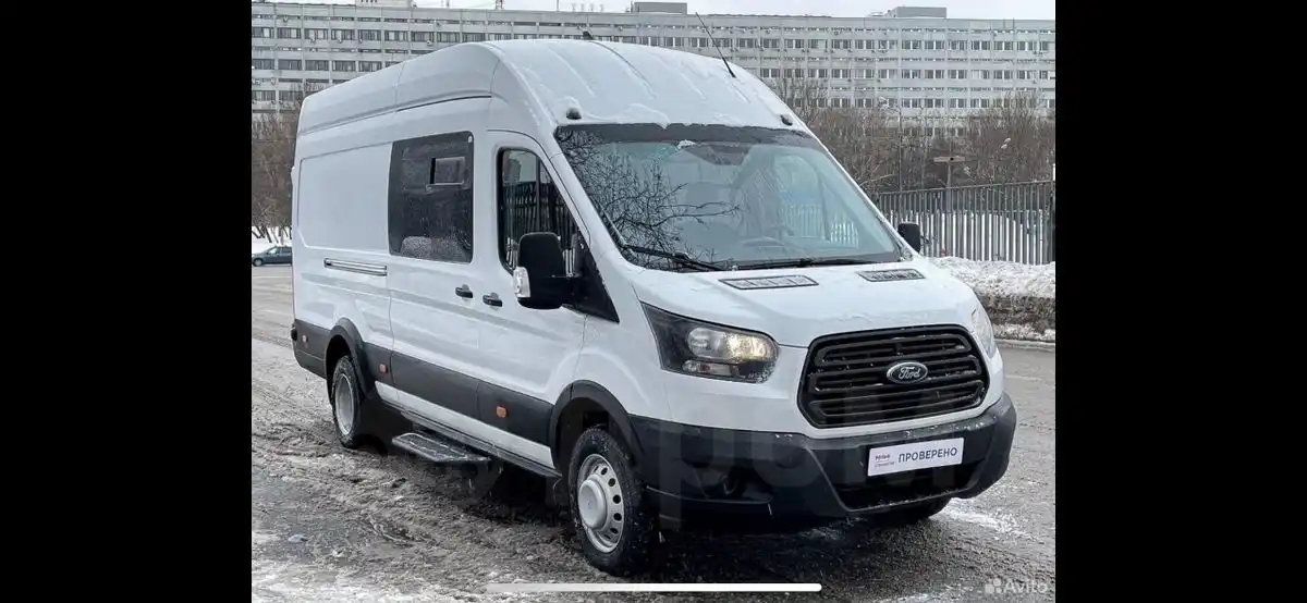 2020 hotsell transit ford