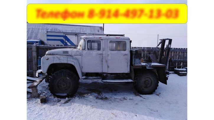 Дром Чита Купить Зил 131