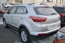 SUV   Hyundai Creta 2017 , 1224900 , 