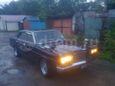  Nissan President 1985 , 385000 , 