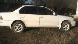  Toyota Corolla 1995 , 125000 , 