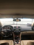  Honda Accord 2006 , 560000 , 