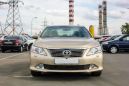  Toyota Camry 2013 , 1059000 , 