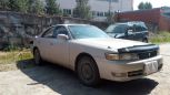  Toyota Chaser 1995 , 70000 , 