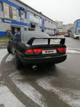  Mitsubishi Galant 1995 , 130000 , 