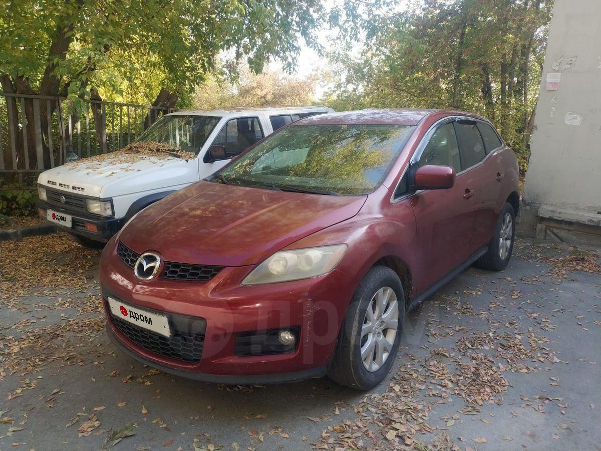 Купить Мазда 7 2008 Года