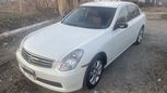  Nissan Skyline 2006 , 420000 , 