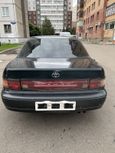  Toyota Scepter 1994 , 150000 , 