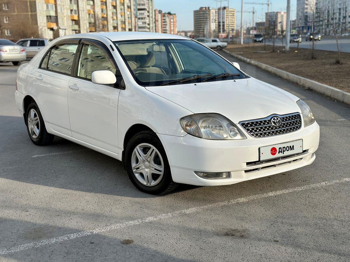 Купить Авто В Абакане Бу Дром Ру