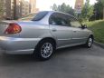  Kia Spectra 2007 , 240000 , 