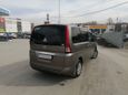    Nissan Serena 2006 , 555000 , 