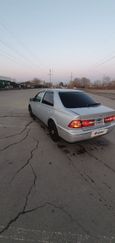  Toyota Vista 1998 , 300000 , 