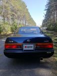  Toyota Crown 1994 , 260000 , 