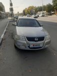  Nissan Almera Classic 2006 , 240000 , 