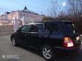    Honda Odyssey 2000 , 420000 , 