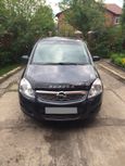    Opel Zafira 2008 , 380000 , 