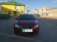  Ford Focus 2005 , 270000 , 